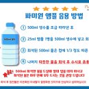 대곡약국 이미지