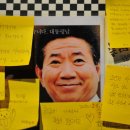 호미배수장 이미지