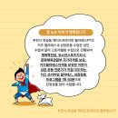 제이드프라이빗 PT 필라테스 이미지