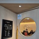 산본 석스시 솔직 후기, 메뉴판, 위치, 영업시간