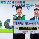 시민치과 이미지