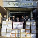 아이파크어린이집 이미지