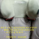 이(e) 편한세탁 이미지