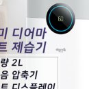 디어마루 이미지