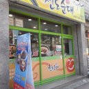 천도순대 이미지