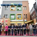 청개구리 이미지