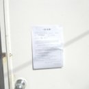 대덕대로-16 이미지