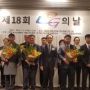 화천종합가스