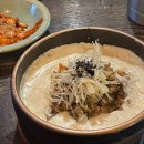 뚝배기순대국밥 | 광주 행복담 평일 웨이팅 크림뚝배기불고기 크림순대국밥 솔직 후기