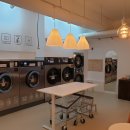 원빨래방 이미지