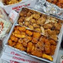 신대닭강정 이미지