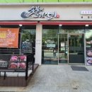 용아로L 네이버블로그
