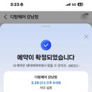 서인 | 디탐헤어 강남역점 커트 후기 with 서인 실장님