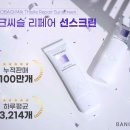 스타일수 이미지