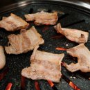 다인식육식당 이미지