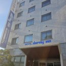 9/11~9/24일 다녀온 서일본 여행에서 숙박했던 호텔후기(히로시마, 구라시키, 돗토리, 교토, 오사카...