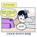리프레쉬 피트니스 | 2025 만다라트 결산 :: ⑥ 리프레쉬 ⑦ 커리어 ⑧ 새로운 도전
