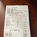 터틀하우스 | 터틀힙 케이크 하우스 // 잠실 송리단길 디저트 카페 (+주문제작케이크)