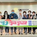 서울우리아이치과의원 이미지