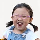 아이포유안경원 이미지