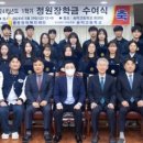 바른사고학원