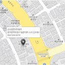산수점현대자동차