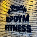 이마트24 수영센텀점 | 수영역헬스장 24시간 PT 추천 일일권가능한 알피짐피트니스 후기