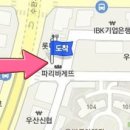 최원내과의원 이미지