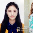 나현
