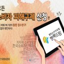 인정세탁소 이미지