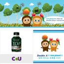 더블에이코리아 | 더블에이코리아 이벤트당첨 기프티콘 사용후기