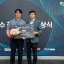 주식회사 코스