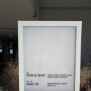 사사3 | 대구 소품샵 추천 4곳 직접 다녀온 후기 ｜ 피클샵 사사로운 물비늘 홀리데이비지터샵 (2026)