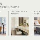 설악호텔 미송 이미지