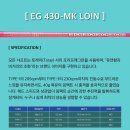 피터웍스 | EDGE WORKS EG 시리즈 드라이버 샤프트 — 신규 입고 안내