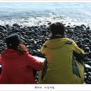 흑진주 - 부안군 시장길 16-2 | 흑진주
