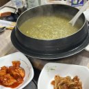 기장2번할매 네이버블로그