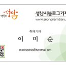 야탑3동행정복지센터 이미지