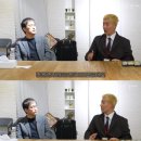 리치맨박 이미지