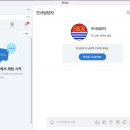 시노코자 | 시노코페트로케미컬 면접 후기 ( 면접 질문 공유 )