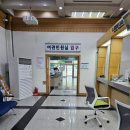 동구청 세무과 민원실 이미지