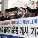 원주유소 이미지