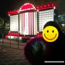 아이바론 | 아라시 2015 Japonism 투어 도쿄 돔 후기(ARASHI ジャポニズ－ム ツアー、東京ドーム、2015. 12. 27）