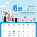 리더탑치과의원 이미지