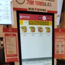 맘스터치천안차암점 | [천안 차암동 맛집] 맘스터치 천안차암점 방문 후기 : 언빌리버블버거세트 + 화이트갈릭버거세트