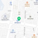 화락바베큐치킨 관고점 이미지