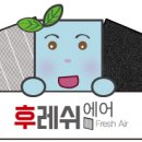 연수서편2길 이미지