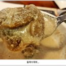 화정역 이미지