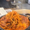 영희네매운갈비찜 | 갈마동 맛집 맛있게 매운 영희네매운갈비찜 본점