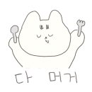 벤티프레소구로대륭7차점 이미지